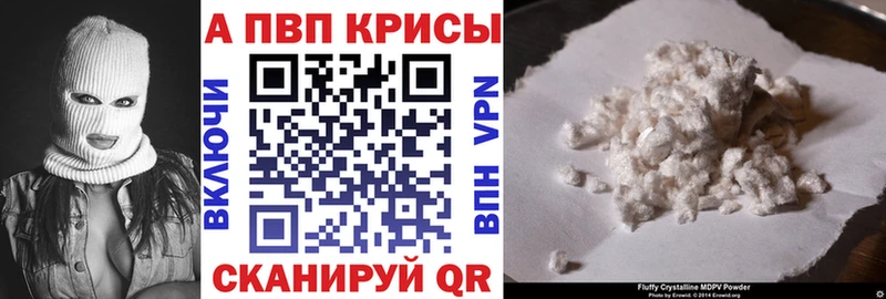 мориарти официальный сайт Ливны APVP СК КРИС