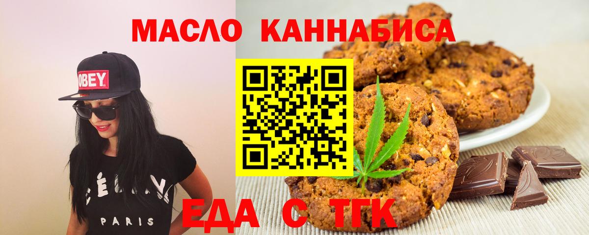 НБОМе Ливны