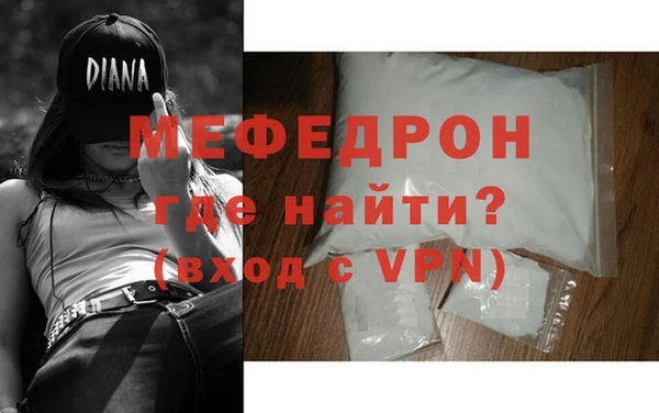 прущие грибы Кулебаки