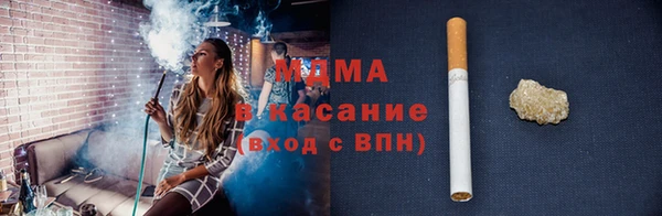 прущие грибы Кулебаки