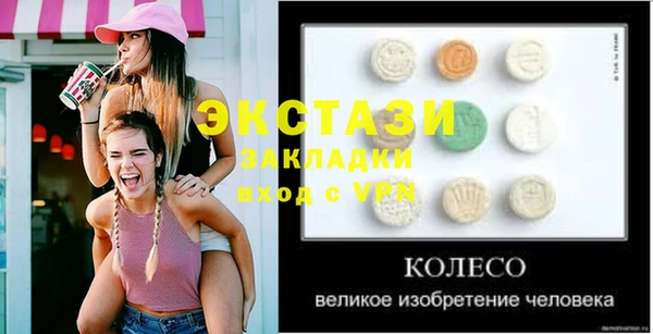 мет Кукмор