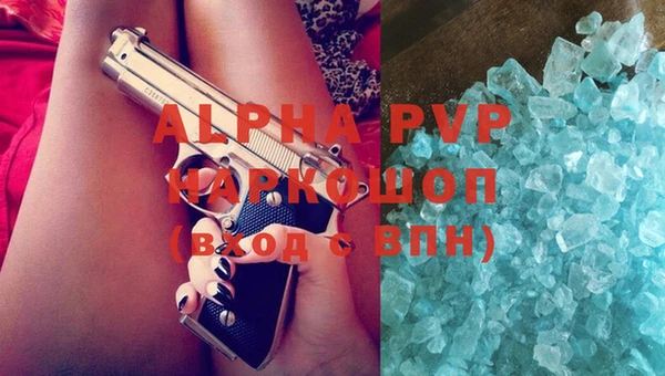 MESCALINE Ладушкин