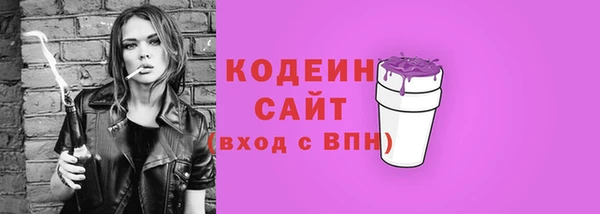 ПСИЛОЦИБИНОВЫЕ ГРИБЫ Краснотурьинск
