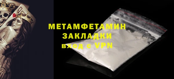 мет Кукмор