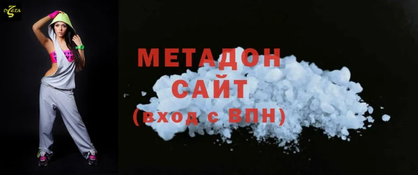 ПСИЛОЦИБИНОВЫЕ ГРИБЫ Краснотурьинск