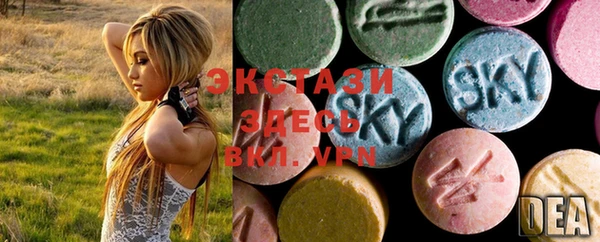 mdma Костерёво