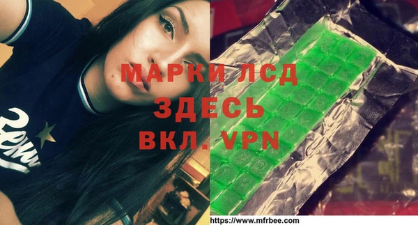 мет Кукмор