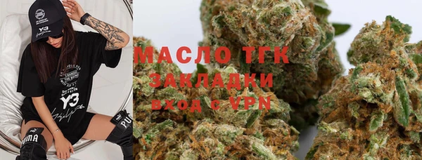 мет Кукмор