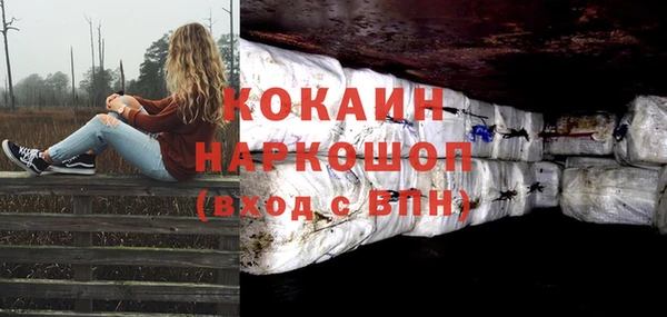 mdma Костерёво