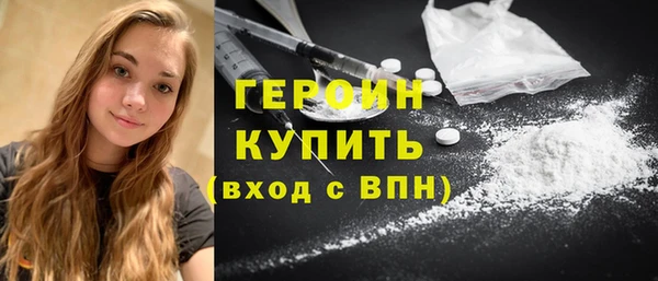 прущие грибы Кулебаки