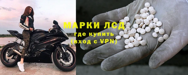 шишки Красноперекопск