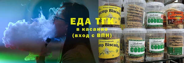 мет Кукмор