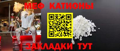 альфа пвп Комсомольск-на-Амуре