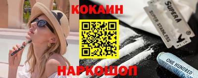 первитин Коммунар