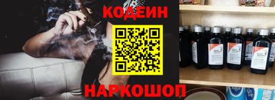 соль курить ск Конаково