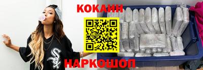первитин Коммунар
