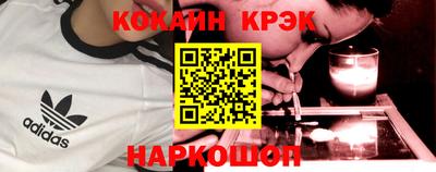 первитин Коммунар