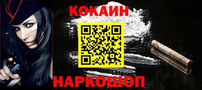 первитин Коммунар