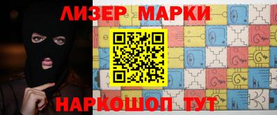 первитин Коммунар