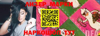 первитин Коммунар