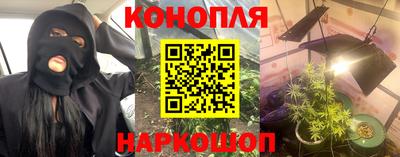 соль курить ск Конаково
