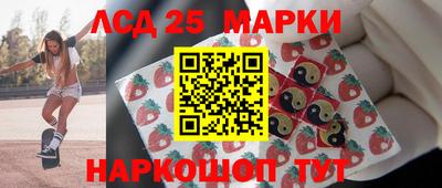 первитин Коммунар