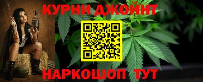первитин Коммунар