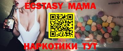 соль курить ск Конаково