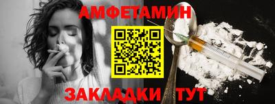 соль курить ск Конаково