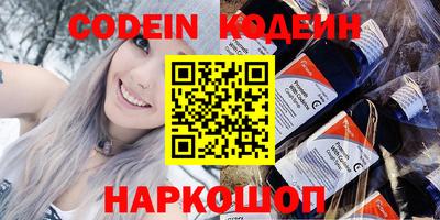 первитин Коммунар