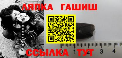 первитин Коммунар