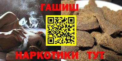 первитин Коммунар