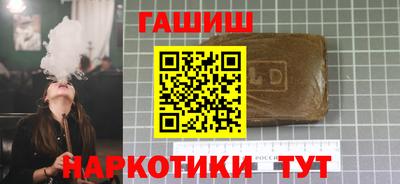 первитин Коммунар