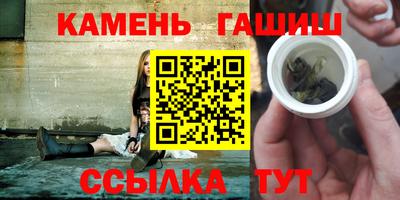 первитин Коммунар