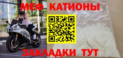 первитин Коммунар