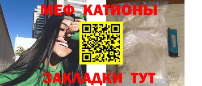 альфа пвп Комсомольск-на-Амуре