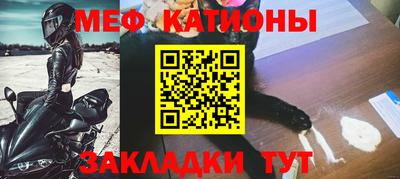 соль курить ск Конаково